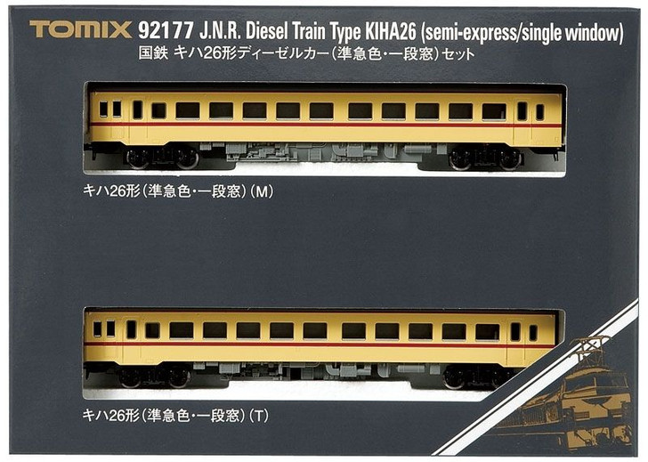 Tomix 92177 JNR Type KIHA 26 Diesel Car (Semi-Express/ Single Window) 2 Cars Set (N scale)