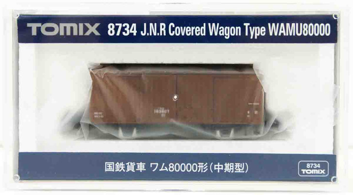 Tomix 8734 JNR Freight Car Covered Wagon Type WAMU 80000 (N scale)