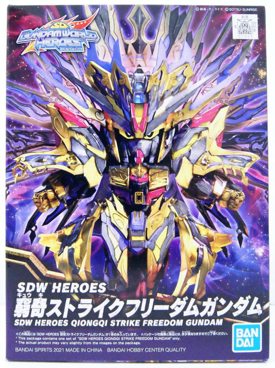 旧bb SUN SHIELD サンシールド ncp31 ncp30 bB 楽天市場】bB NCP30/31/35 スノー＆サンシールド 日よけ UV