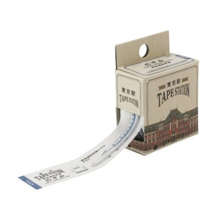 Tokyo Station Series Masking Tape Series N700S Tokaido Shinkansen 'Nozomi'