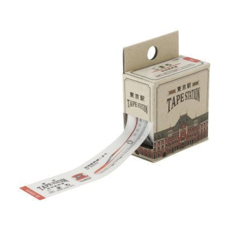 Tokyo Station Series Masking Tape Series E6 Akita Shinkansen 'Komachi'