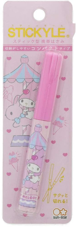 Portable Scissors My Melody