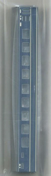 Kato Parts 5087-2A Body Parts for NAHANE 20-231 (N scale) ASSY