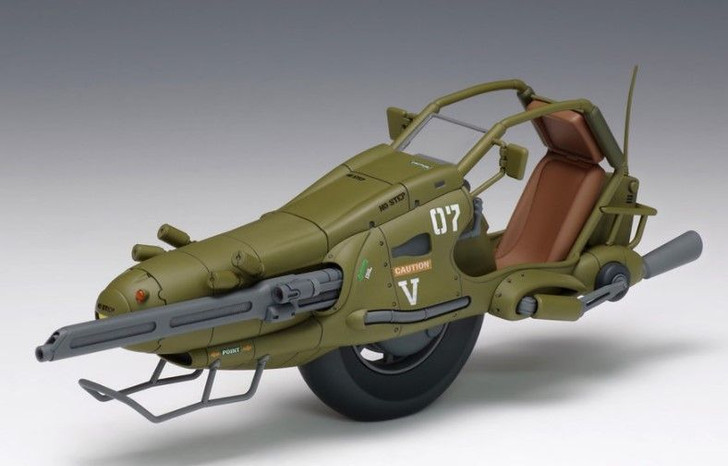 Wave 1/20 FIGHTING MONO BIKE HOUND (Venus Wars) Plastic Model