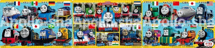 Apollo-sha 24-159 Jigsaw Puzzle Thomas and Friends Everyone's National Flag Panorama Puzzle (8+12+16 Pieces)