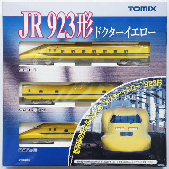 92429 Shinkansen Inspection Car Series 923 Doctor Yellow 3 Cars