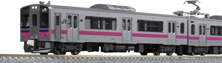 Kato 10-1558 Series 701-0 Akita Color 2 Cars Set (N scale)