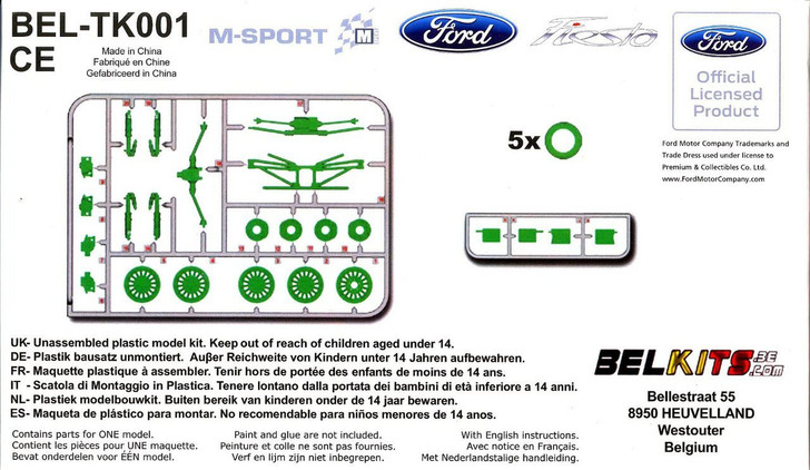 Aoshima (BELKitS) 84335 Option Parts Set for Ford Fiesta S2000 & RC WRC (Aoshima 84304, 84311) 1/24 Scale Kit (4905083084335)