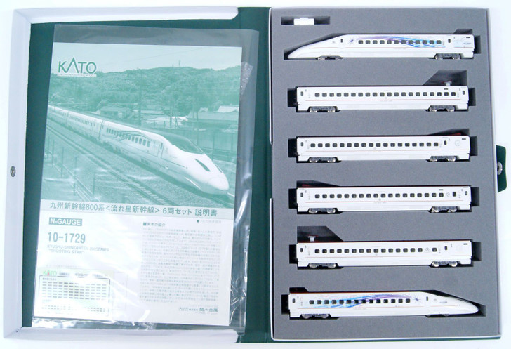 10-1729 Kyushu Shinkansen Series 800 'Nagareboshi (Shooting Star