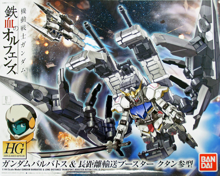 Bandai Iron-Blooded Orphans 007 Gundam Barbatos & Long Distance Transport Booster Kutan Type-III 1/144 Scale Kit (4549660018919)