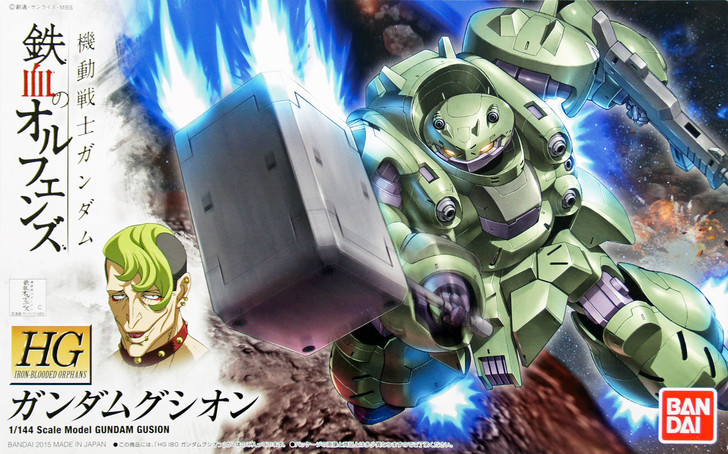 Bandai Iron-Blooded Orphans 008 Gundam GUSION 1/144 Scale Kit (4573102603845)