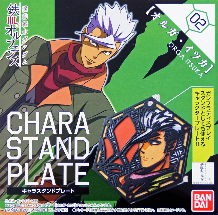 Bandai Iron-Blooded Orphans Character Stand Plate 02 ORGA ITSUKA (4549660051442)