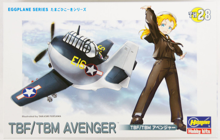 Hasegawa TH28 TBF / TBM Avenger Eggplane (Egg Plane) Series (4967834601383)