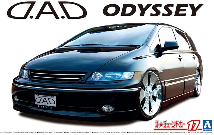 Aoshima The Tuned Car No.17 1/24 D.A.D RB1 Odyssey ’03 Honda Plastic Model Plastic Model