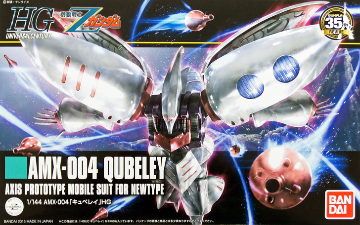 Bandai HGUC 195 Gundam AMX-004 QUBELEY 1/144 Scale Kit (4573102580061)