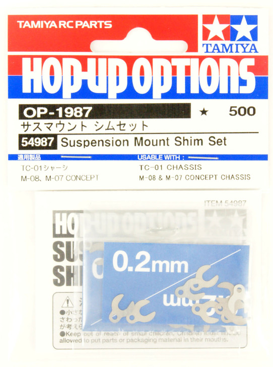 Tamiya 54987 (OP1987) Suspension Mount Shim Set