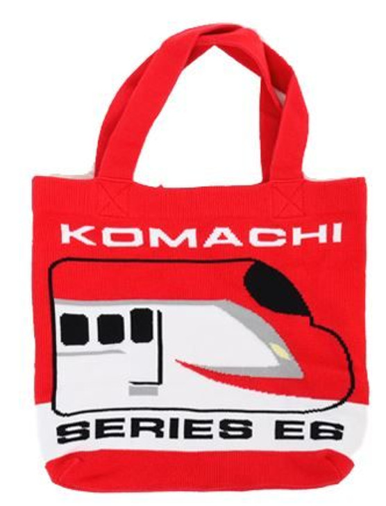 Popondetta Happiness Bag Series E6 Shinkansen Komachi