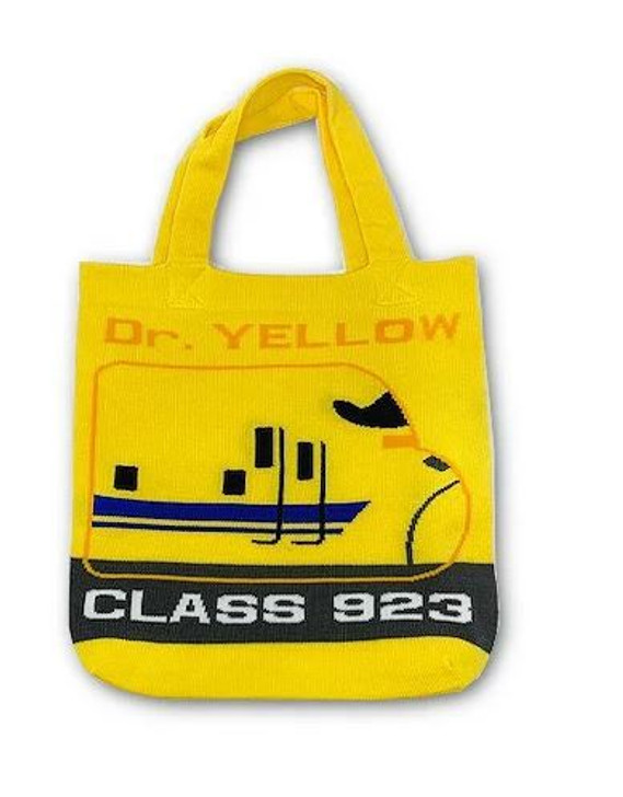 Popondetta Happiness Bag Type 923 Doctor Yellow