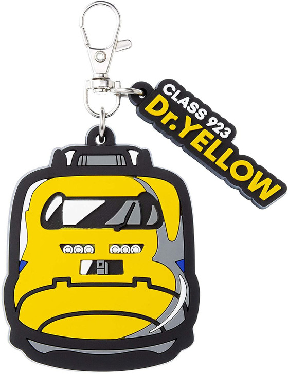 Popondetta Train Lover Keychain Type 923 Doctor Yellow