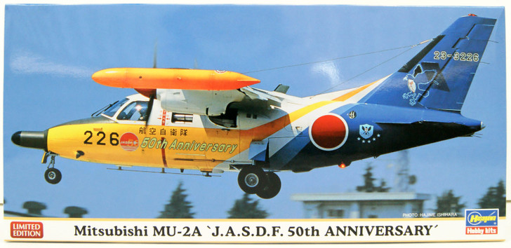 Hasegawa 1/72 Mitsubishi MU-2A JASDF 50th Anniversary Plastic Model