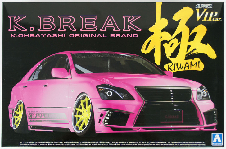 Aoshima 11683 Toyota 18 Crown Hyper Zero Custom Version 2 K-Break Kiwami 1/24 Scale Kit (4905083011683)