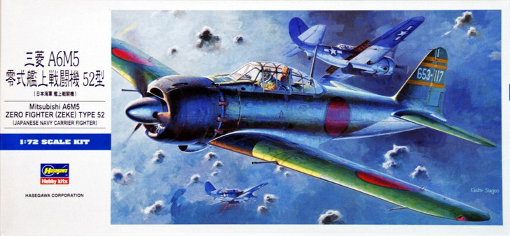 Hasegawa 1/72 Mitsubishi A6M5 Zero Fighter (Zeke) Type 52 Japanese Navy Carrier Fighter Plastic Model