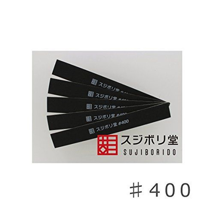 Sujiborido Plate File #400