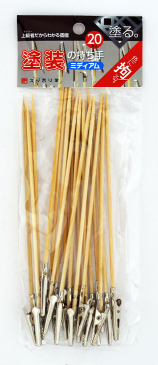 Sujiborido Painting Clip Medium 20 pcs. Set