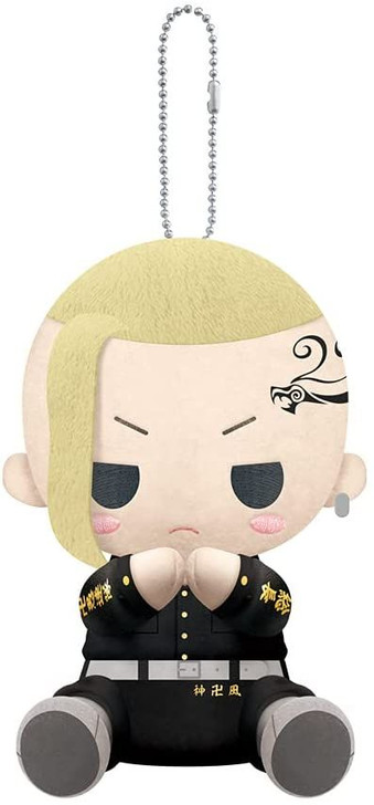 Kenja no Deshi wo Nanoru Kenja Merch  Buy from Goods Republic - Online  Store for Official Japanese Merchandise, Featuring Plush