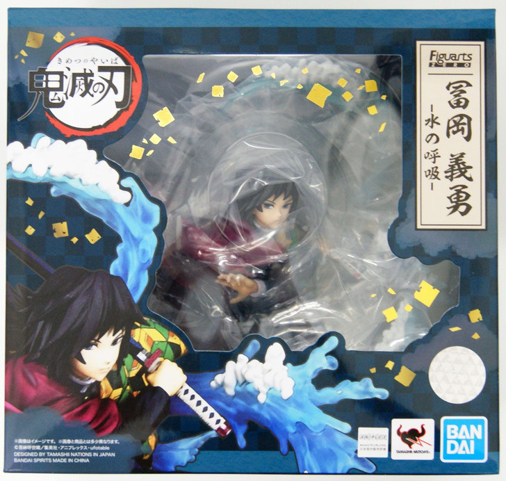 BANDAI - Giyu In-Stock Bandai S.H.Figuarts Giyu Tomioka 