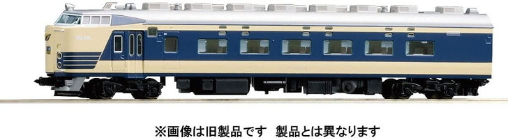 Tomix 98771 JNR Series 583 Limited Express Train (KUHANE 583) 7 Cars Set (N scale)