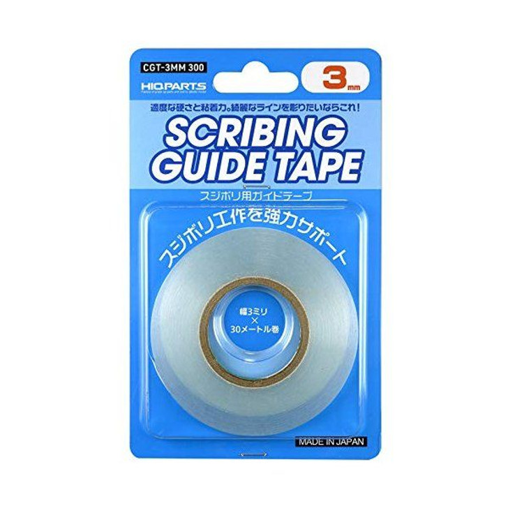 HiQparts CGT-3MM Curving Guide Tape 3mm (30m)