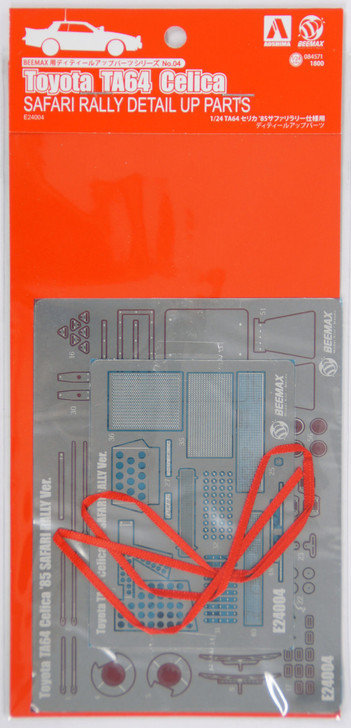 Aoshima 84571 Toyota Celica TA64 1985 Safari Rally Photo Etched Parts 1/24 Scale (4905083084571)