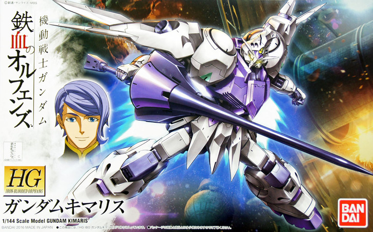 Bandai Iron-Blooded Orphans 011 Gundam KIMARIS 1/144 Scale Kit (4573102579799)