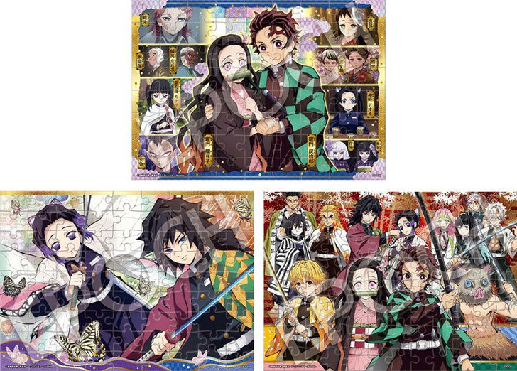 Epoch 62-302 Jigsaw Puzzle Demon Slayer: Kimetsu no Yaiba Child Puzzle  (72/81/96 L-Pieces)