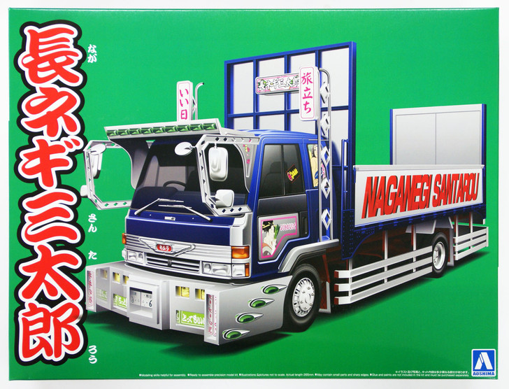 Aoshima 50118 Japanese Decoration Truck Naganegi Santaro 1/32 Scale Kit (4905083050118)