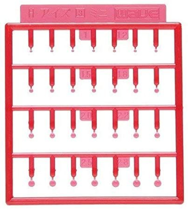 Wave H-Eyes3 Mini Red (Detail Up Parts for Plastic Models)