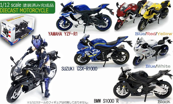 Doyusha 1/12 SUZUKI GSX-R1000 Blue Die Casting Finished Model
