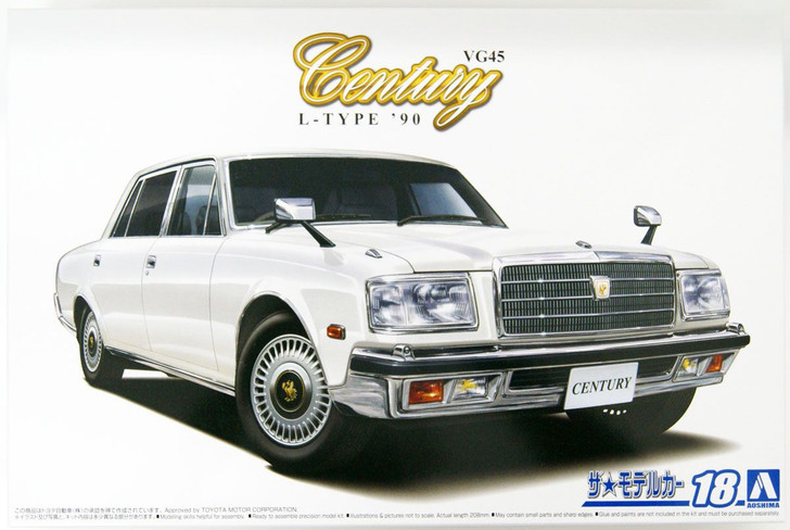 JUNCTION PRODUCE CENTURY VG45型 プラモデル The Model Car 1/24 Toyota VG45 Century L Type `90 (Model Car)