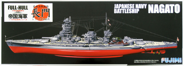 Fujimi FH-36 IJN Japanese Navy BattleShip NAGATO (Full Hull) 1/700 Scale Kit (4968728421971)