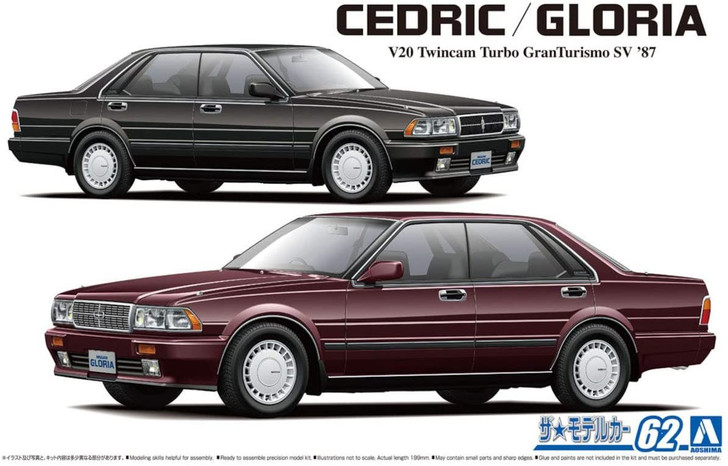 Aoshima The Model Car 1/24 Nissan Y31 Cedric/Gloria V20 Twincam Turbo Gran Turismo SV '87 Plastic Model