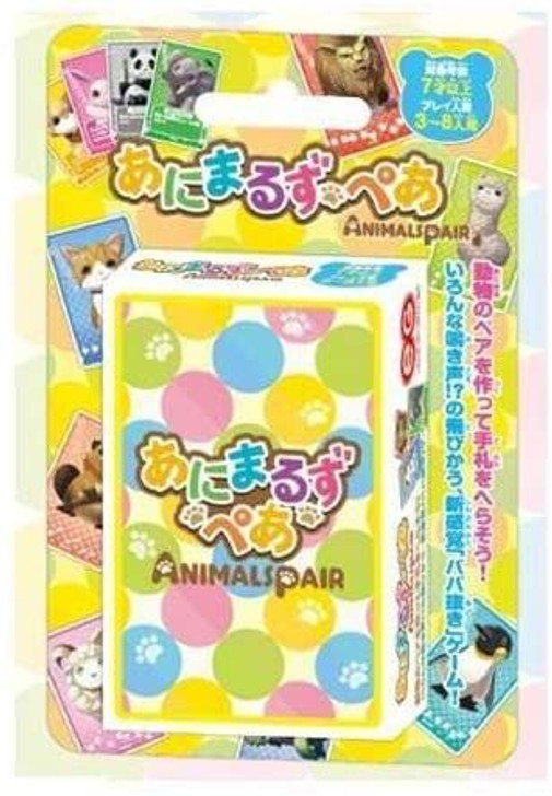 Ensky Card Game Animals Pair