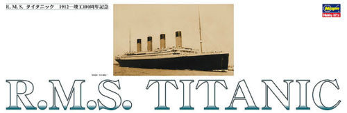 Hasegawa 40083 R.M.S. TITANIC 1/400 Scale Kit (4967834400832)
