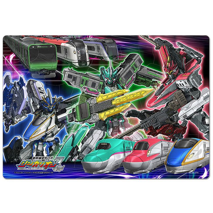 Tenyo MC80-774 Jigsaw Puzzle Shinkansen Henkei Robo Shinkalion Z Z Gattai (80 Pieces) Child Puzzle