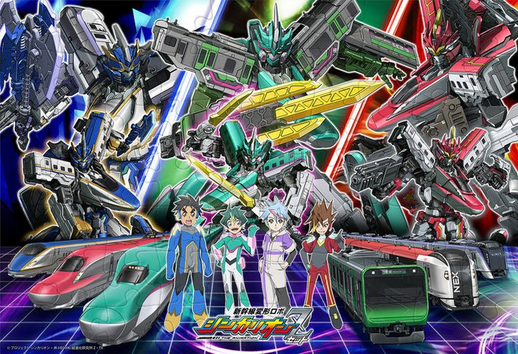 Tenyo Jigsaw Puzzle Shinkansen Henkei Robo Shinkalion Z (70 Pieces) Child Puzzle