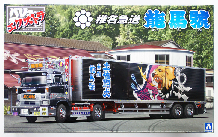 Aoshima 51252Japanese Decoration Truck Shiina Line Express Ryoma-go 1/32 scale (4905083051252)