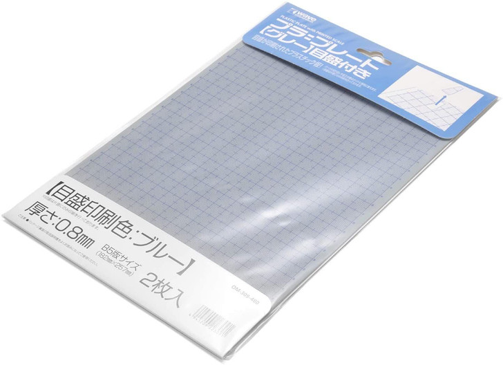 Wave Plastic Plate Gray 0.8mm