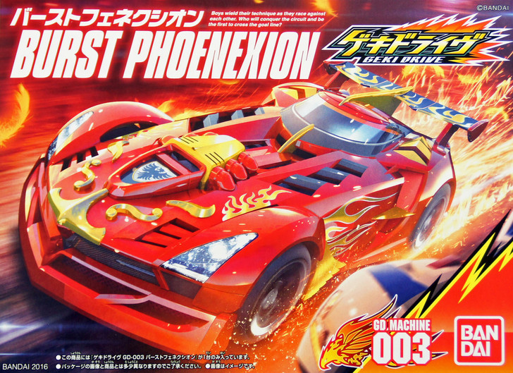 Bandai GEKI DRIVE GD-003 Burst Phoenexion Non | PlazaJapan