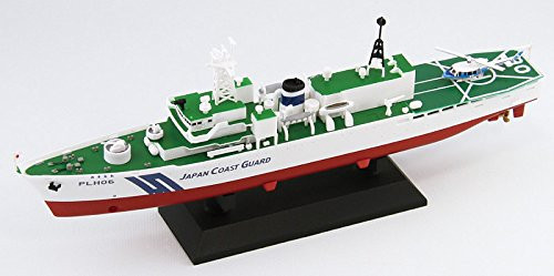 Pit-Road Skywave JPM-07 JCG Patrol Vessel PLH-06 Okinawa 1/700 Finished Model (4986470017822)
