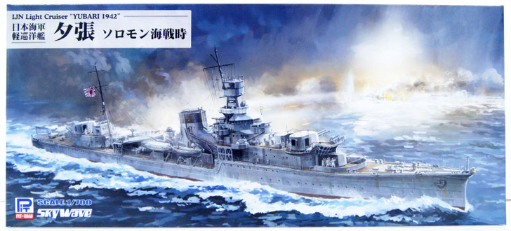 Pit-Road Skywave 1/700 Japanese Navy Light Cruiser Yubari Battle of the Solomon Sea Plastic Model